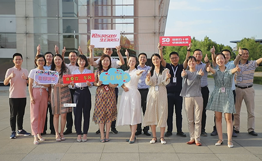 祝开云线上登录50岁生日快乐